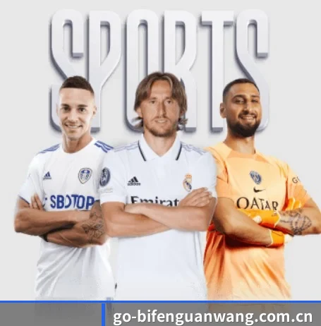 比分网 APP